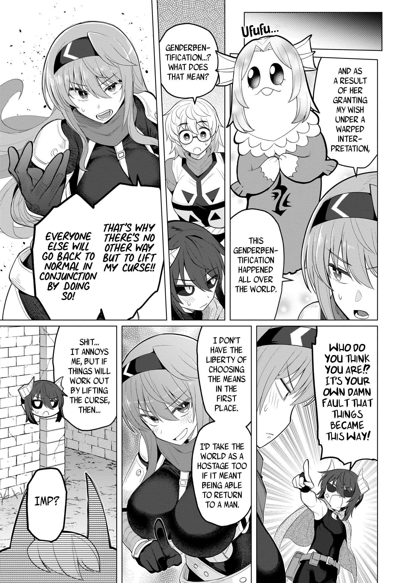 Page 3 of Chapter 59