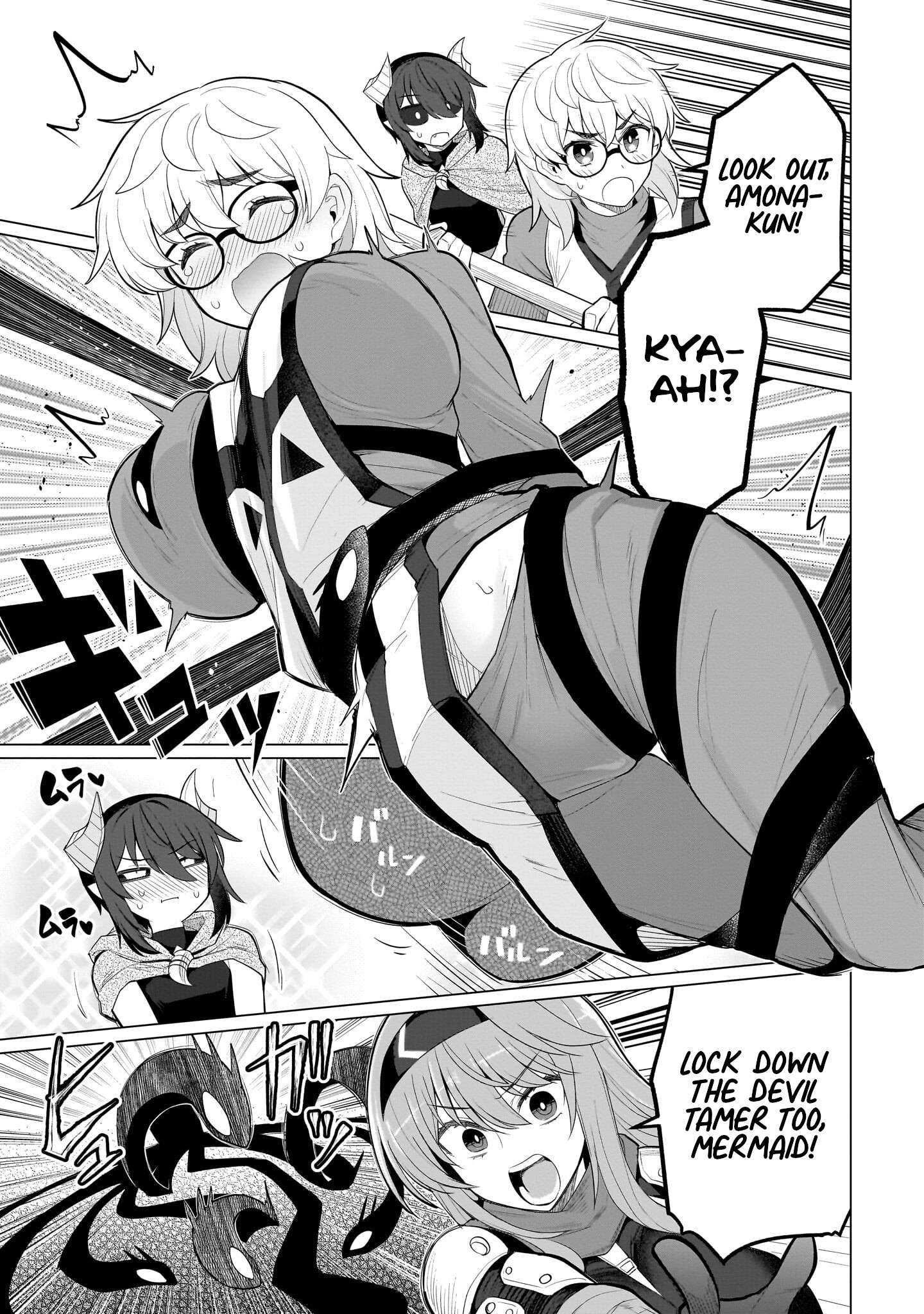 Page 5 of Chapter 59