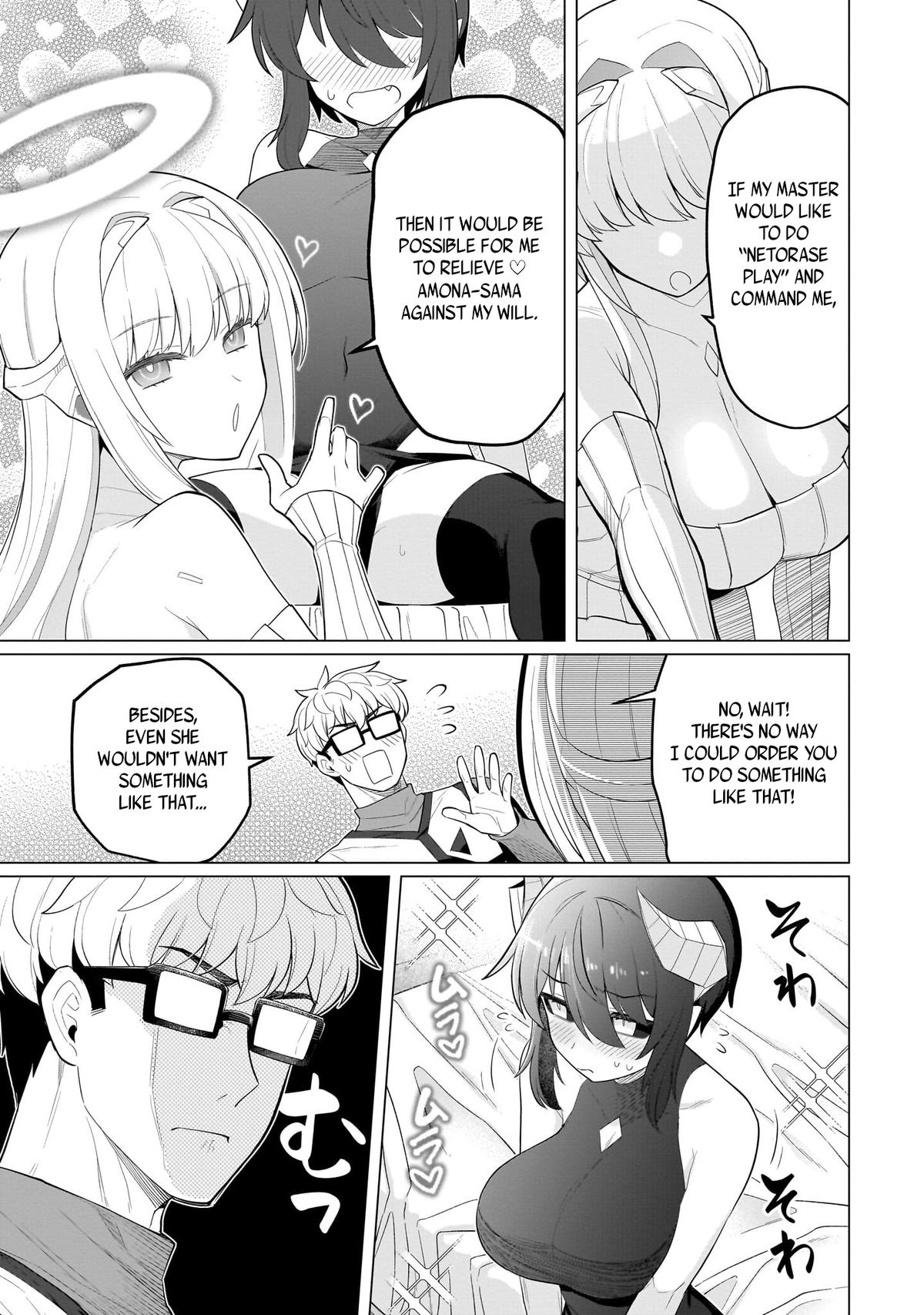 Page 7 of Chapter 60