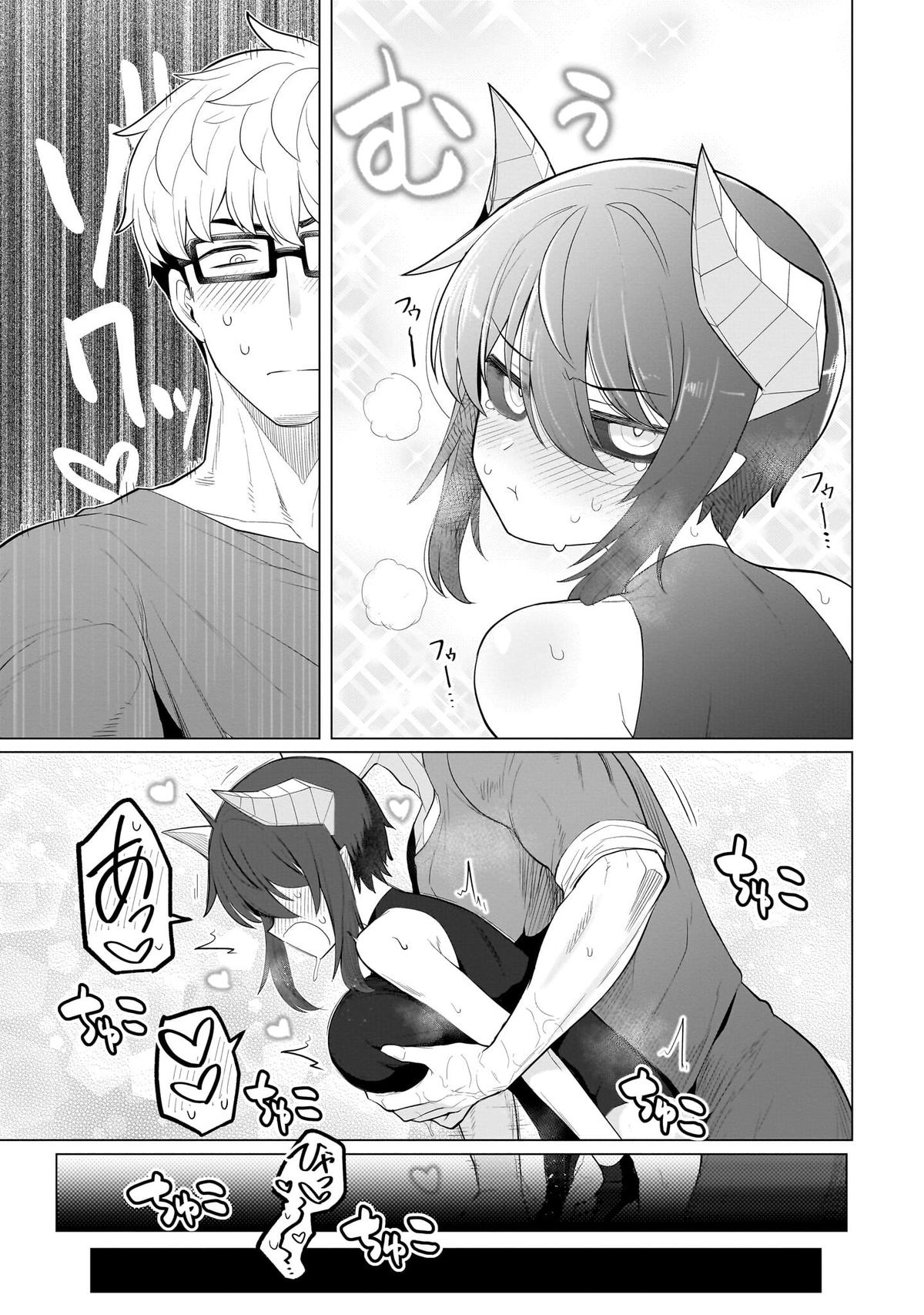 Page 11 of Chapter 60
