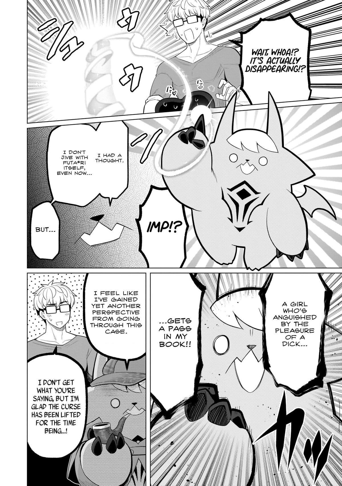 Page 14 of Chapter 60