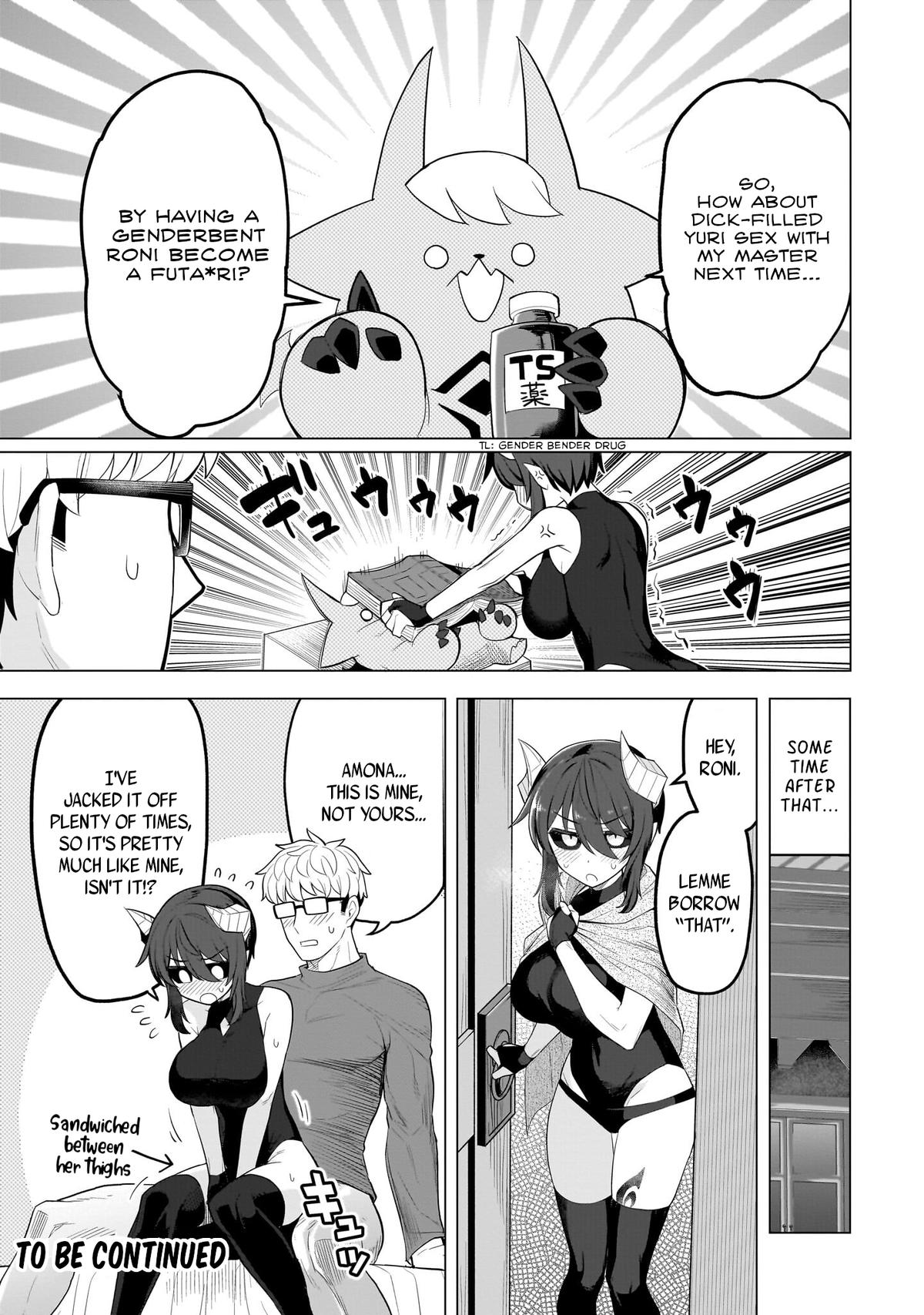 Page 15 of Chapter 60