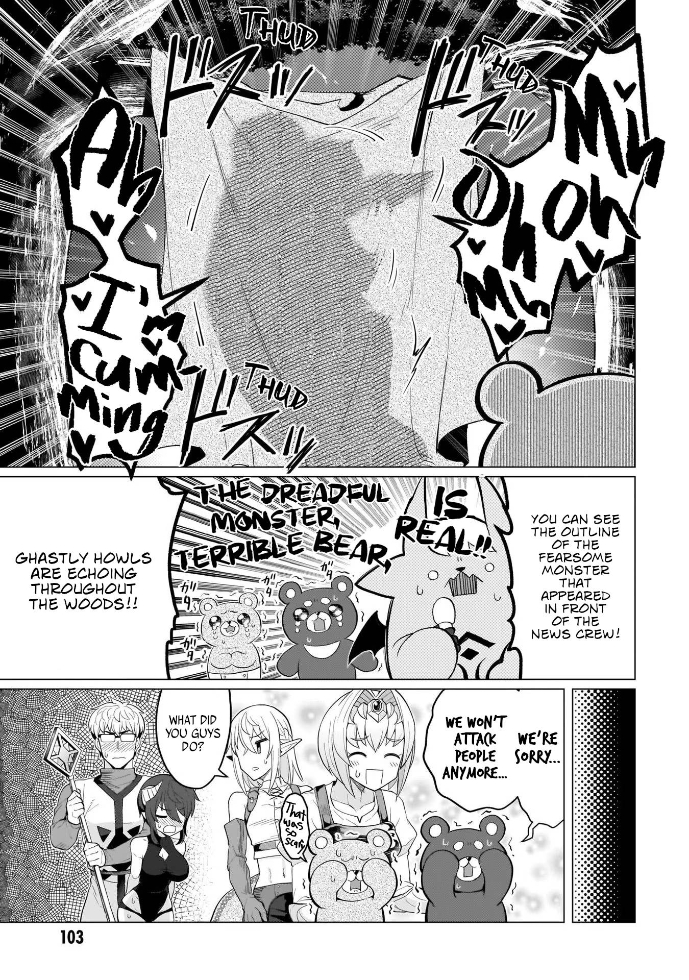 Page 13 of Chapter 8