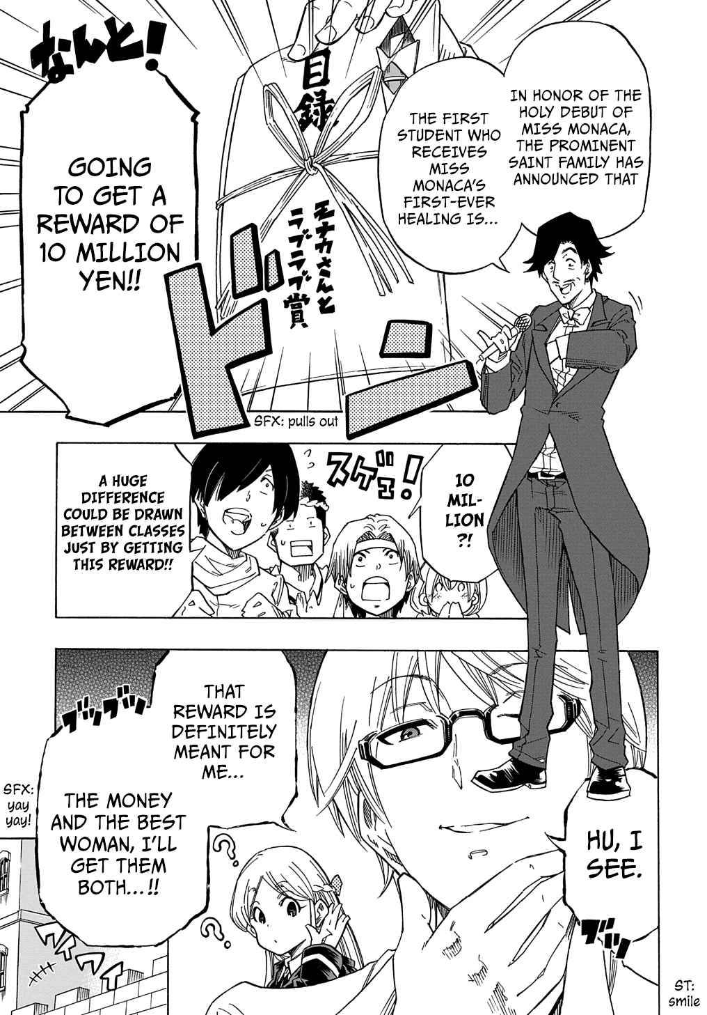 Page 19 of Chapter 1
