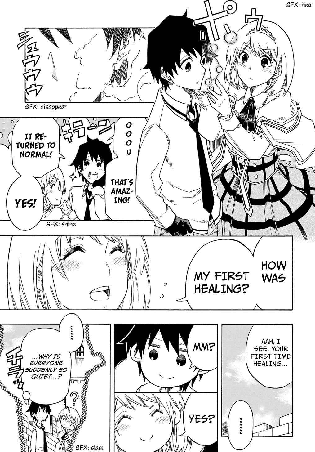 Page 23 of Chapter 1
