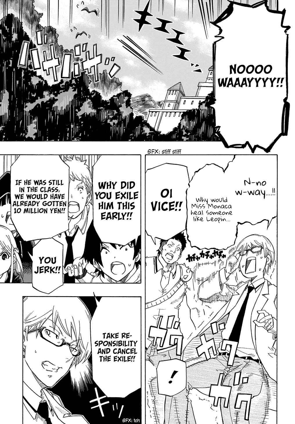 Page 25 of Chapter 1