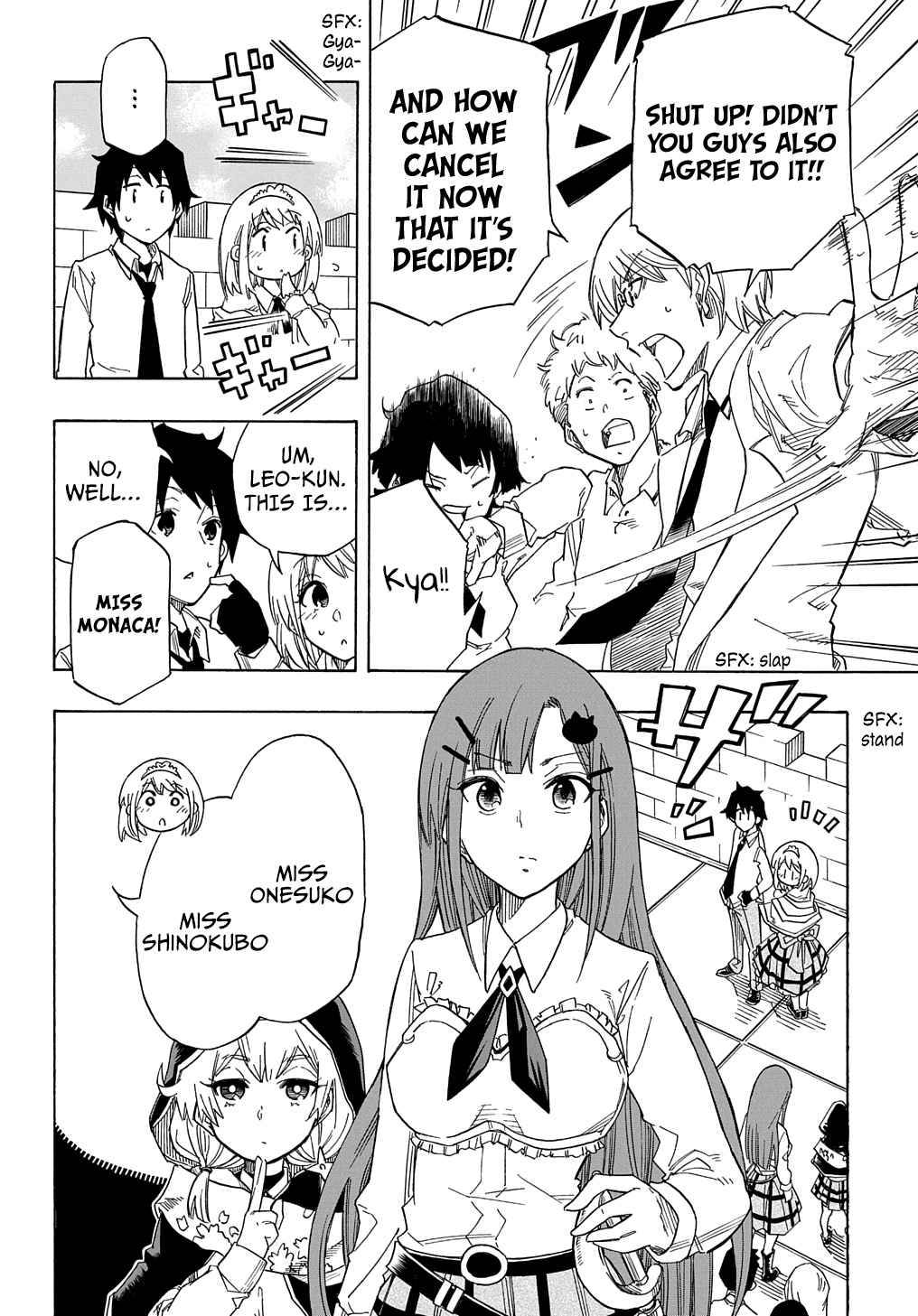 Page 26 of Chapter 1