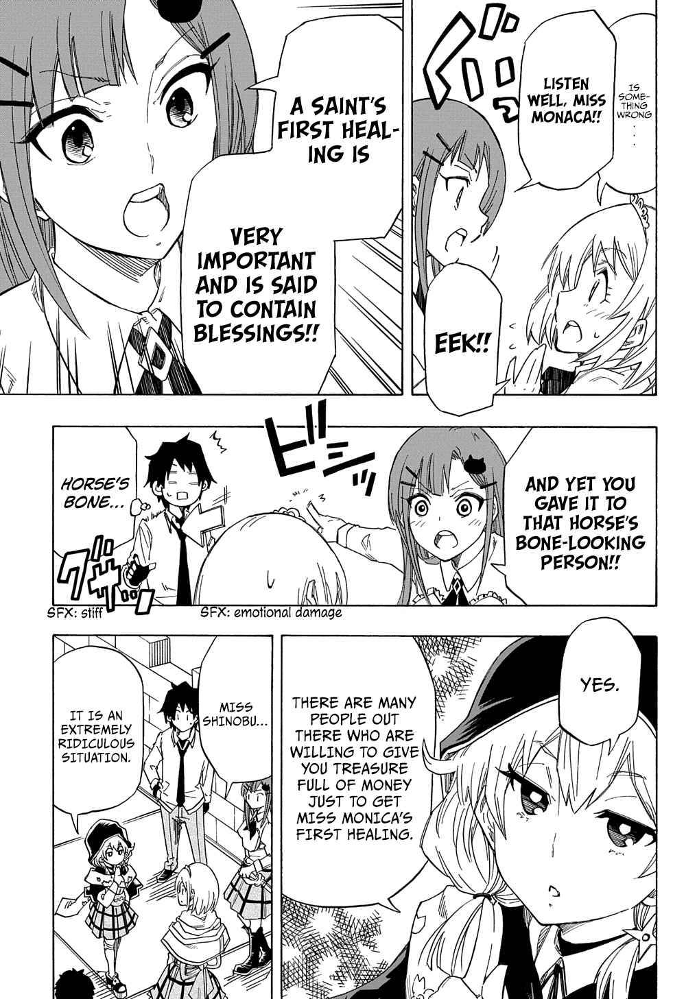 Page 27 of Chapter 1