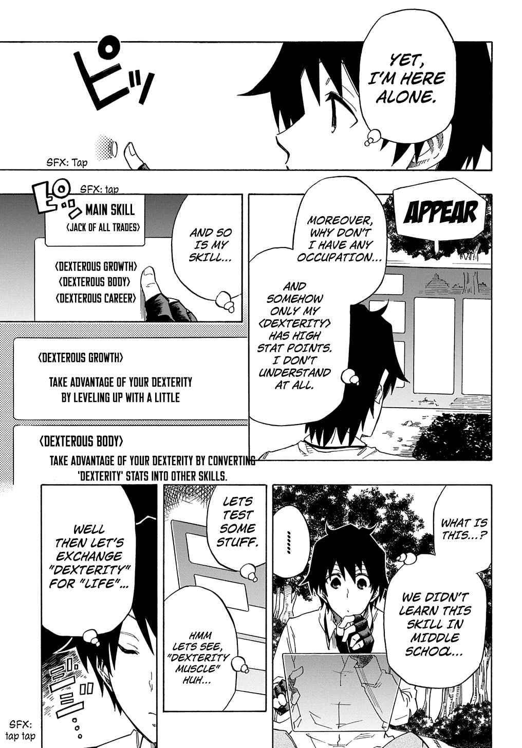 Page 33 of Chapter 1