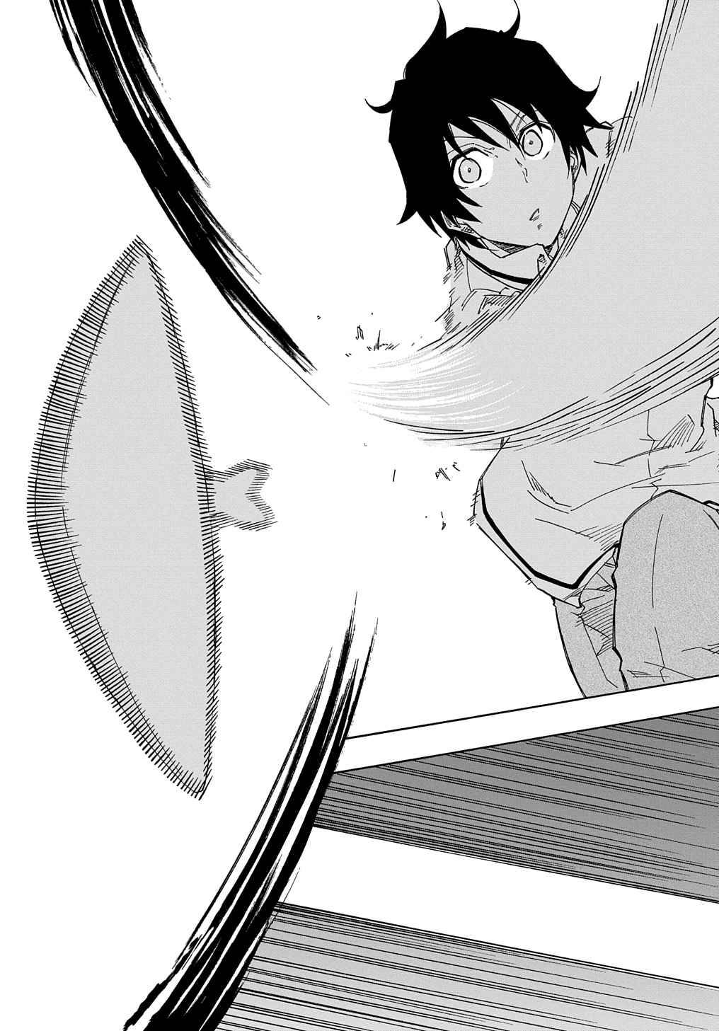 Page 38 of Chapter 1