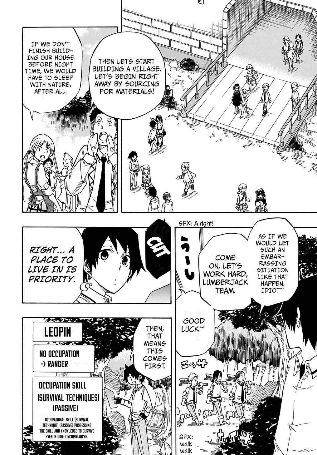 Page 42 of Chapter 1