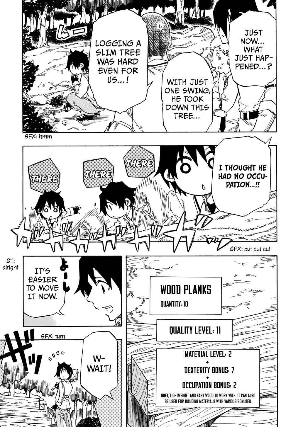 Page 51 of Chapter 1