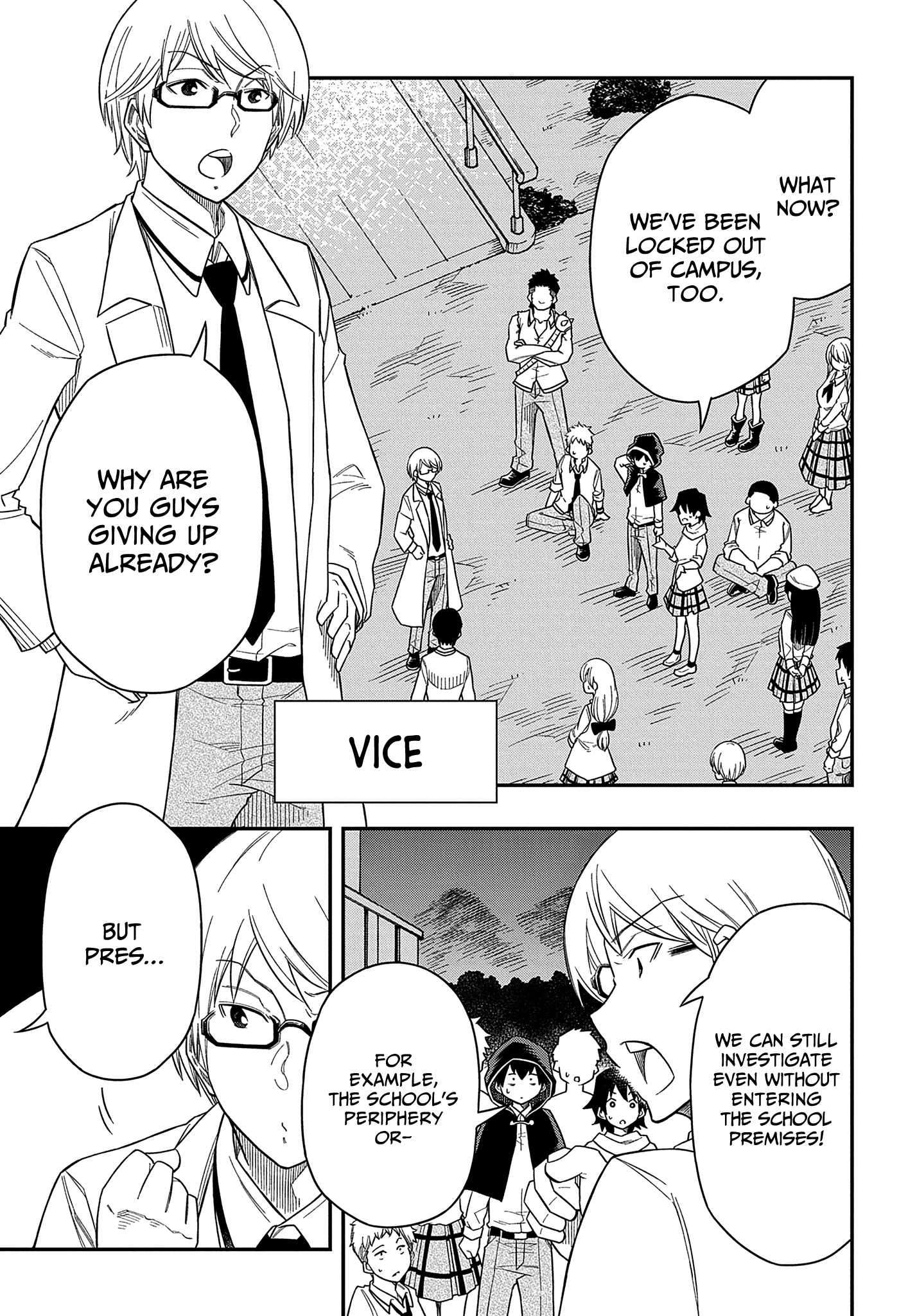Page 4 of Chapter 11