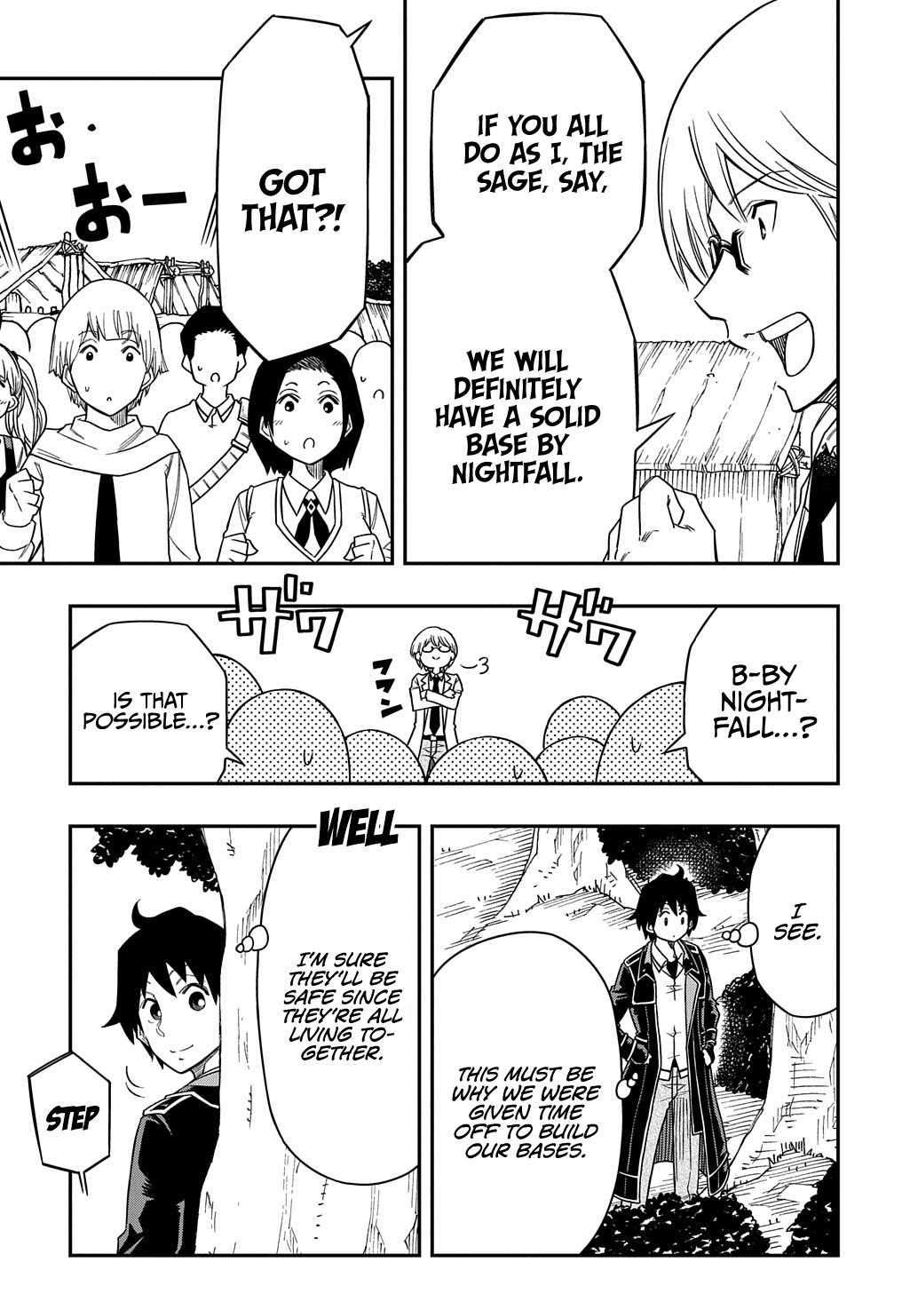 Page 12 of Chapter 12