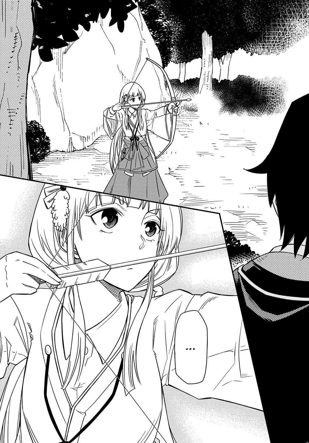 Page 14 of Chapter 12