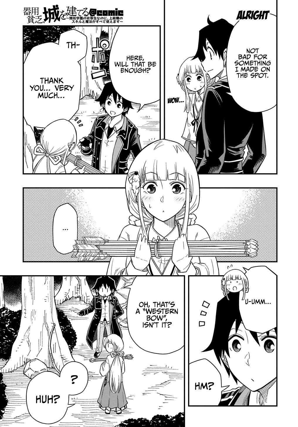 Page 24 of Chapter 12