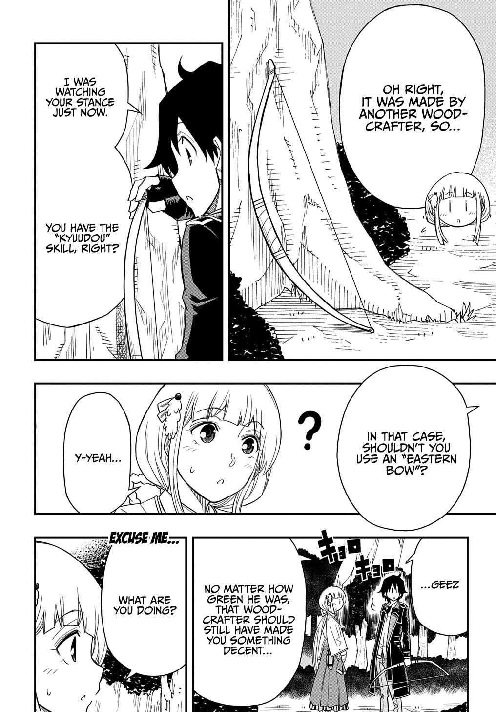 Page 25 of Chapter 12