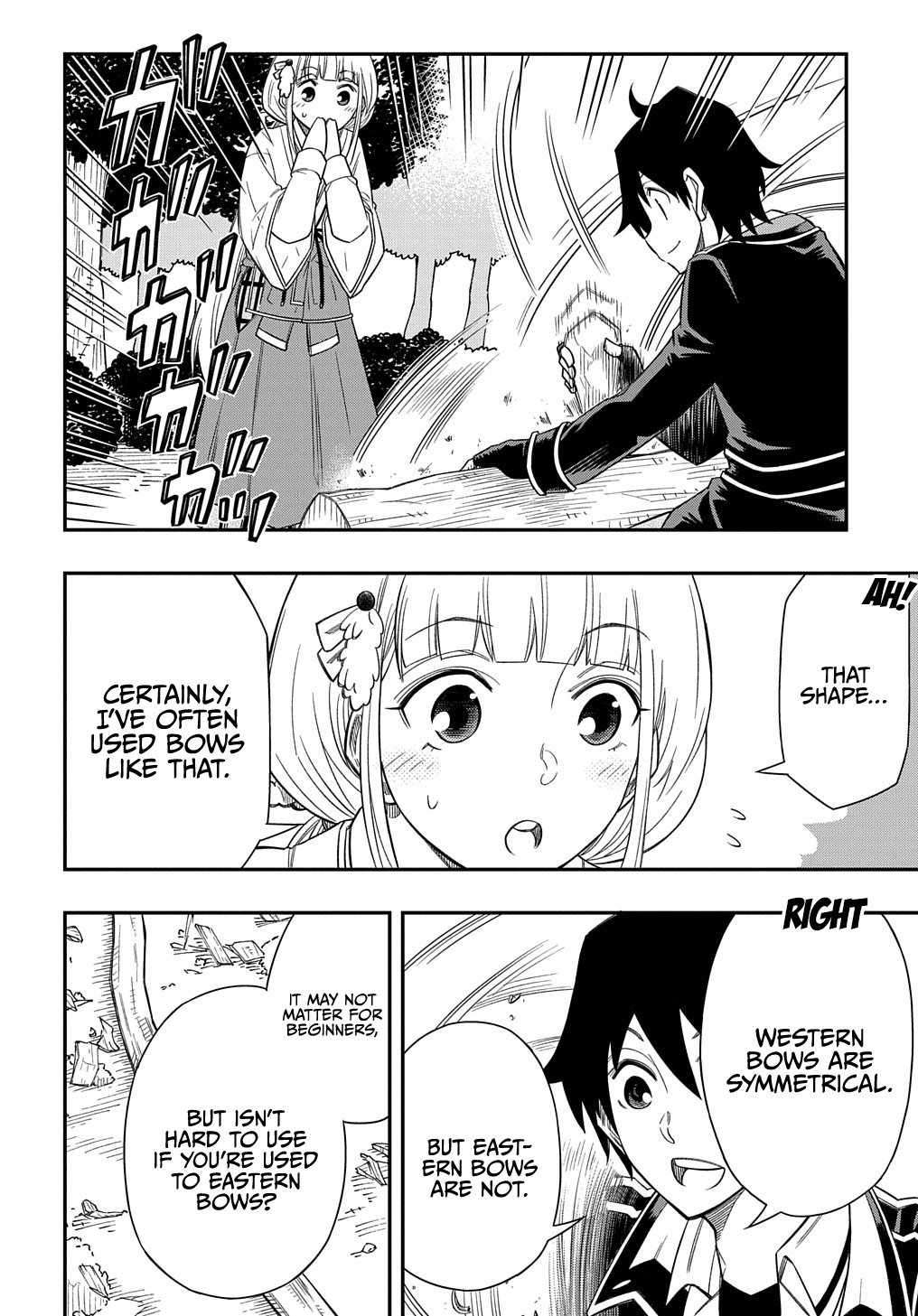 Page 27 of Chapter 12