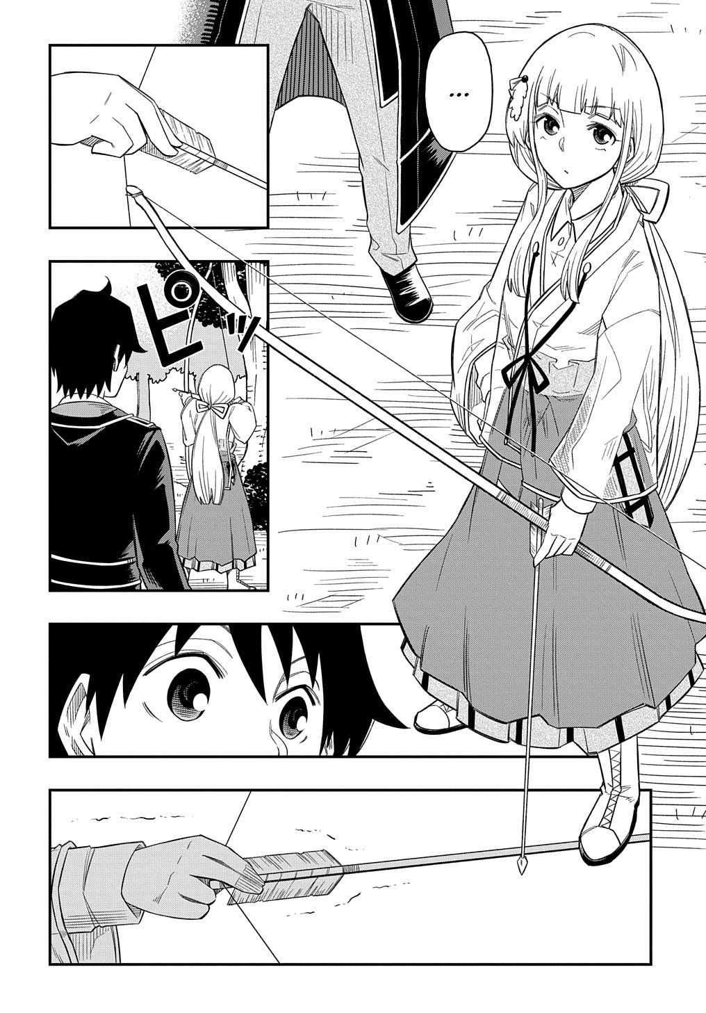 Page 31 of Chapter 12