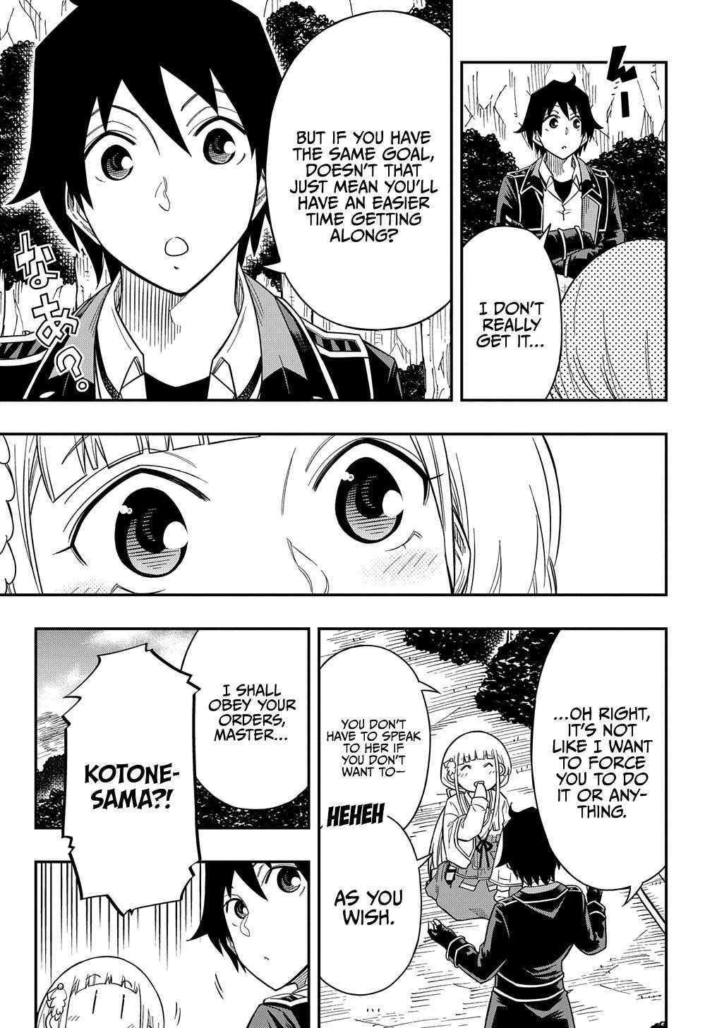 Page 12 of Chapter 13