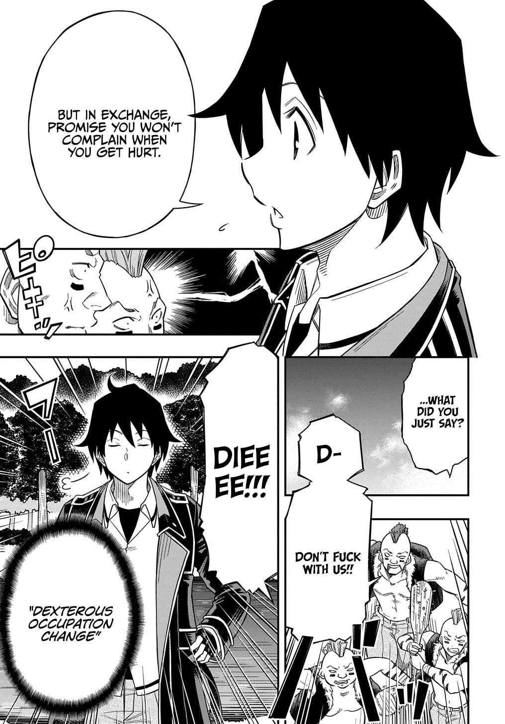Page 14 of Chapter 14