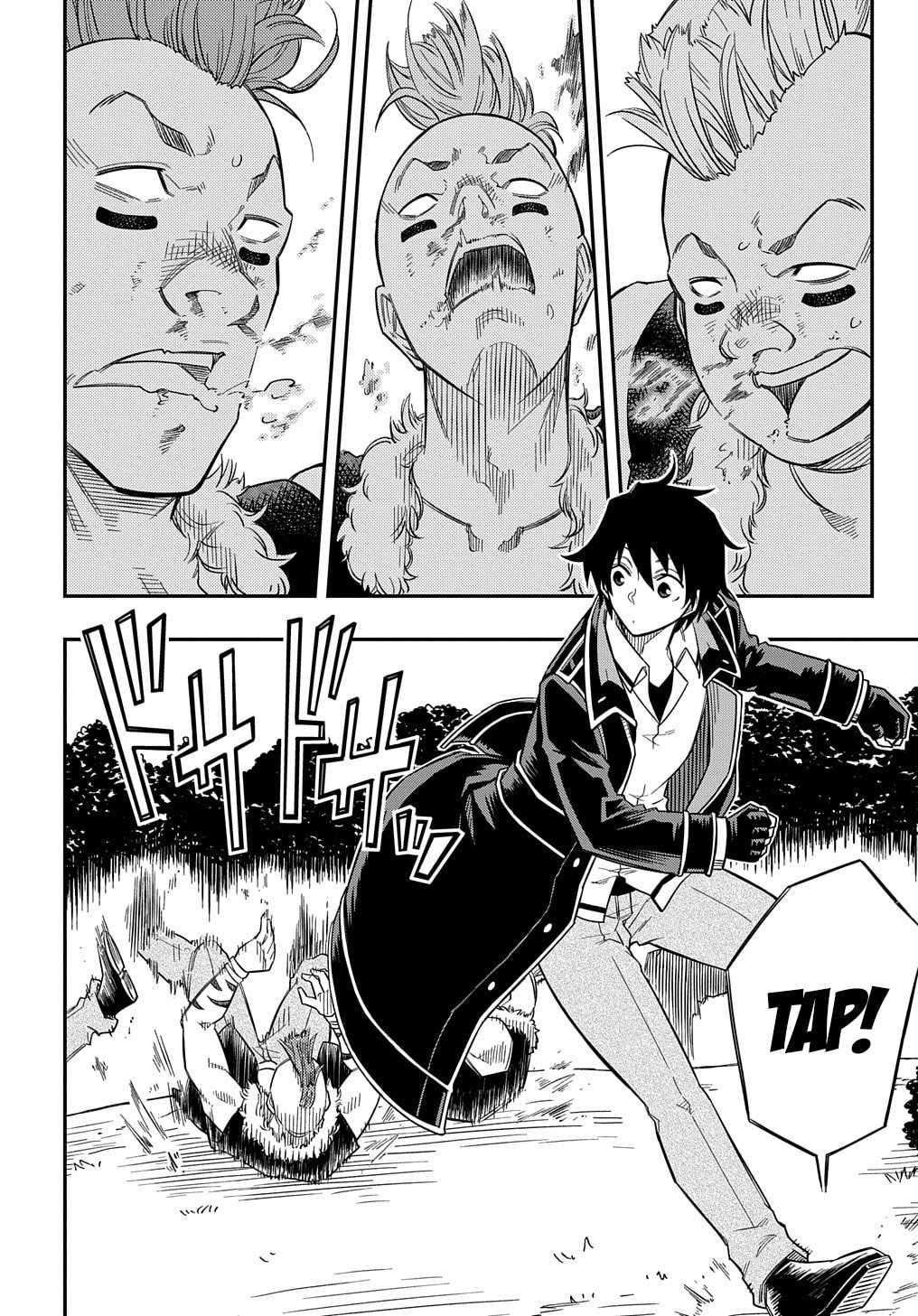 Page 17 of Chapter 14