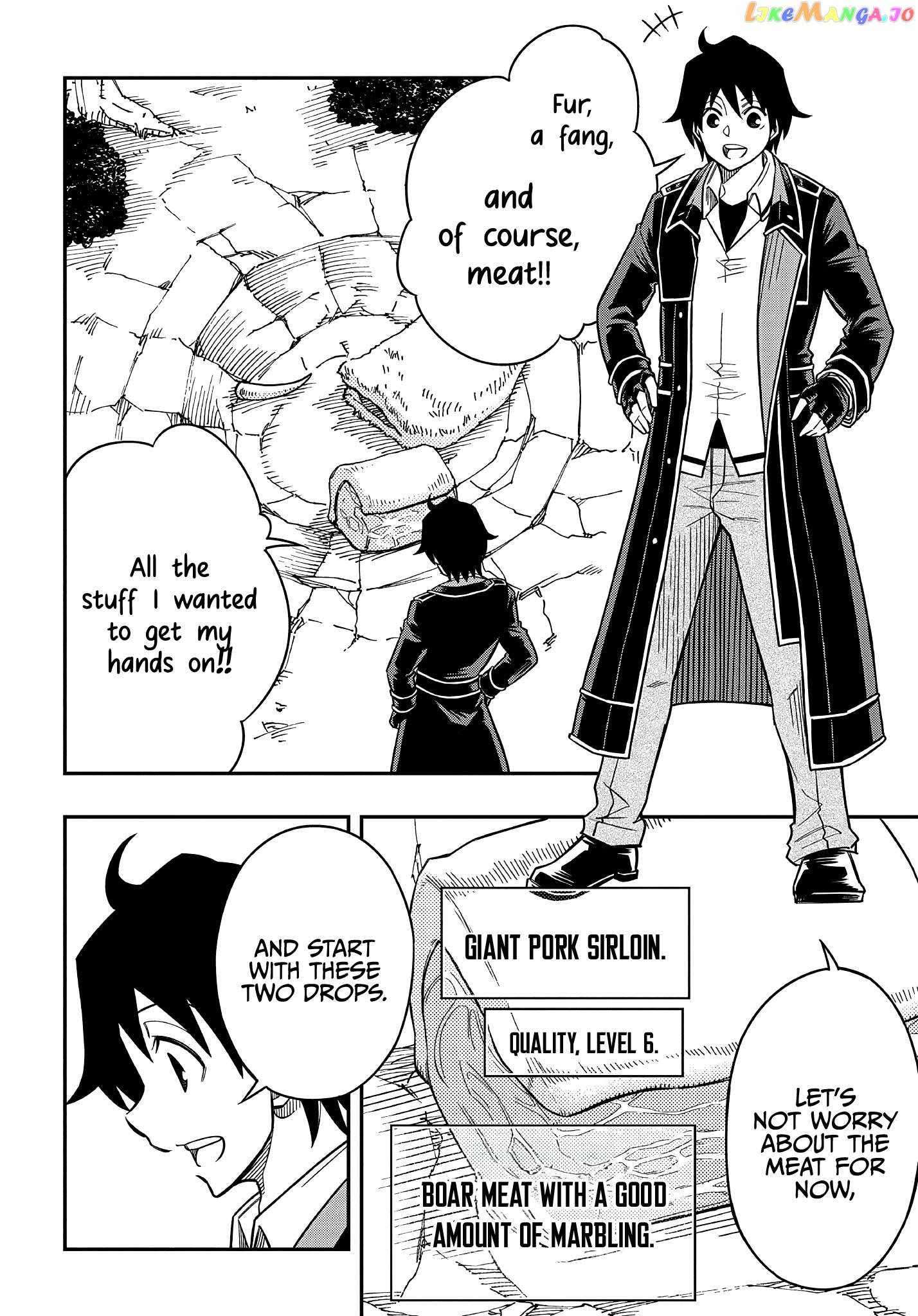 Page 3 of Chapter 15