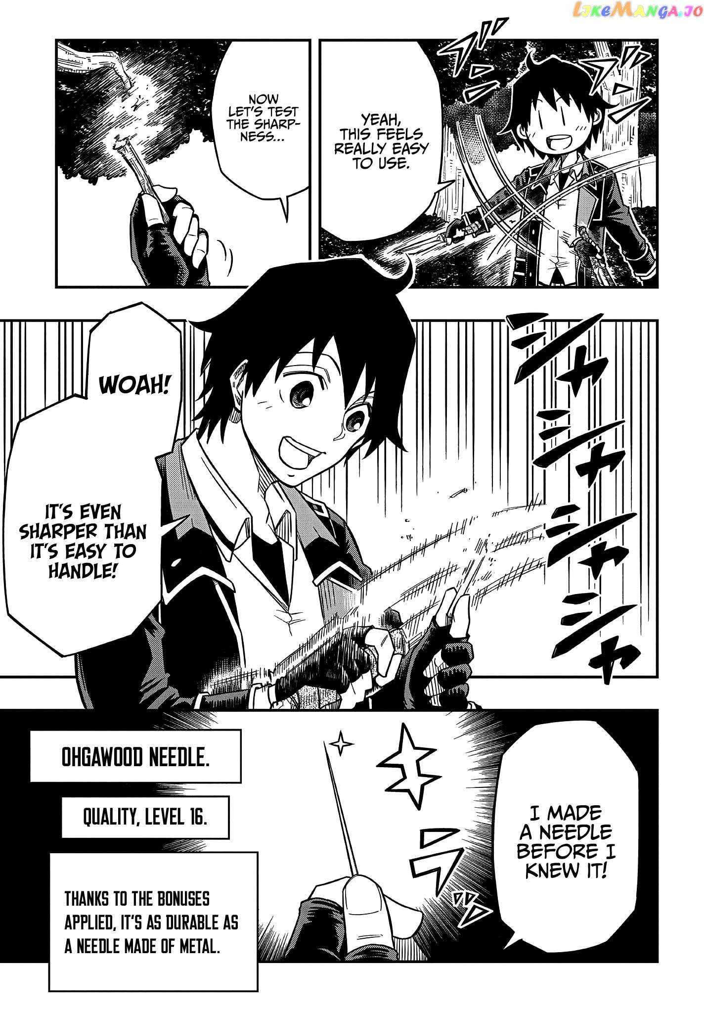Page 12 of Chapter 15