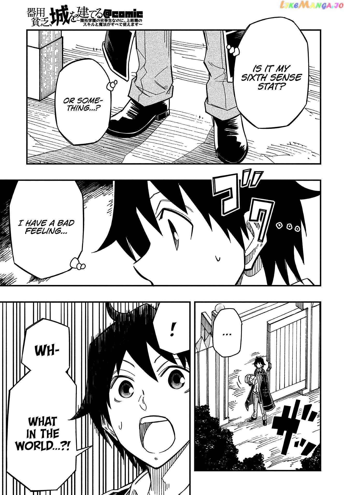 Page 20 of Chapter 15