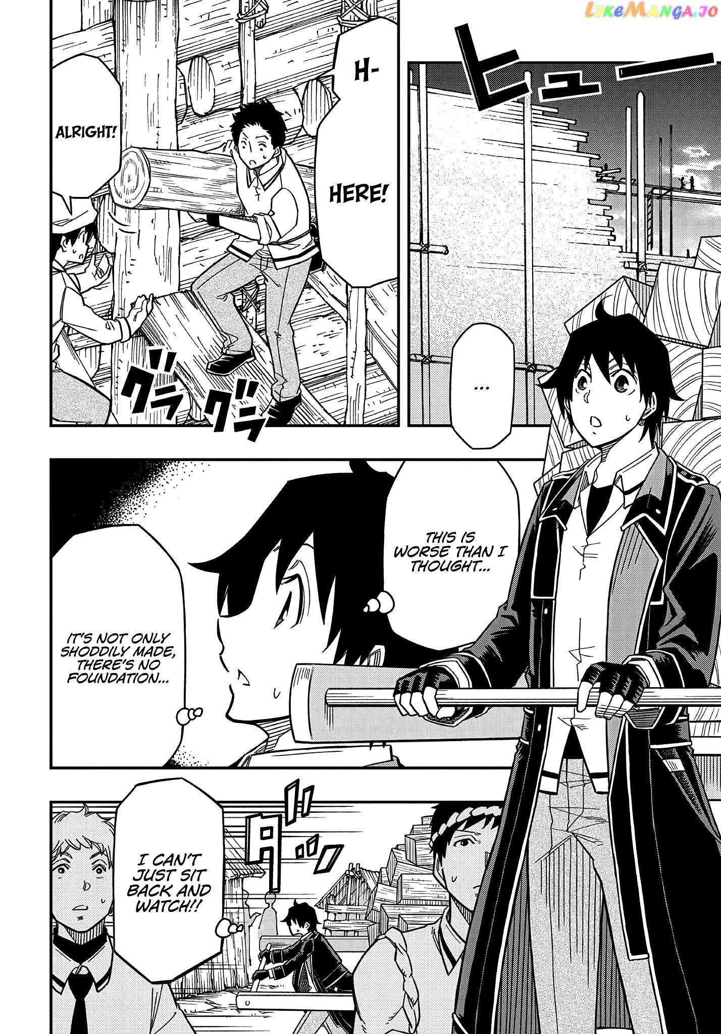 Page 24 of Chapter 15