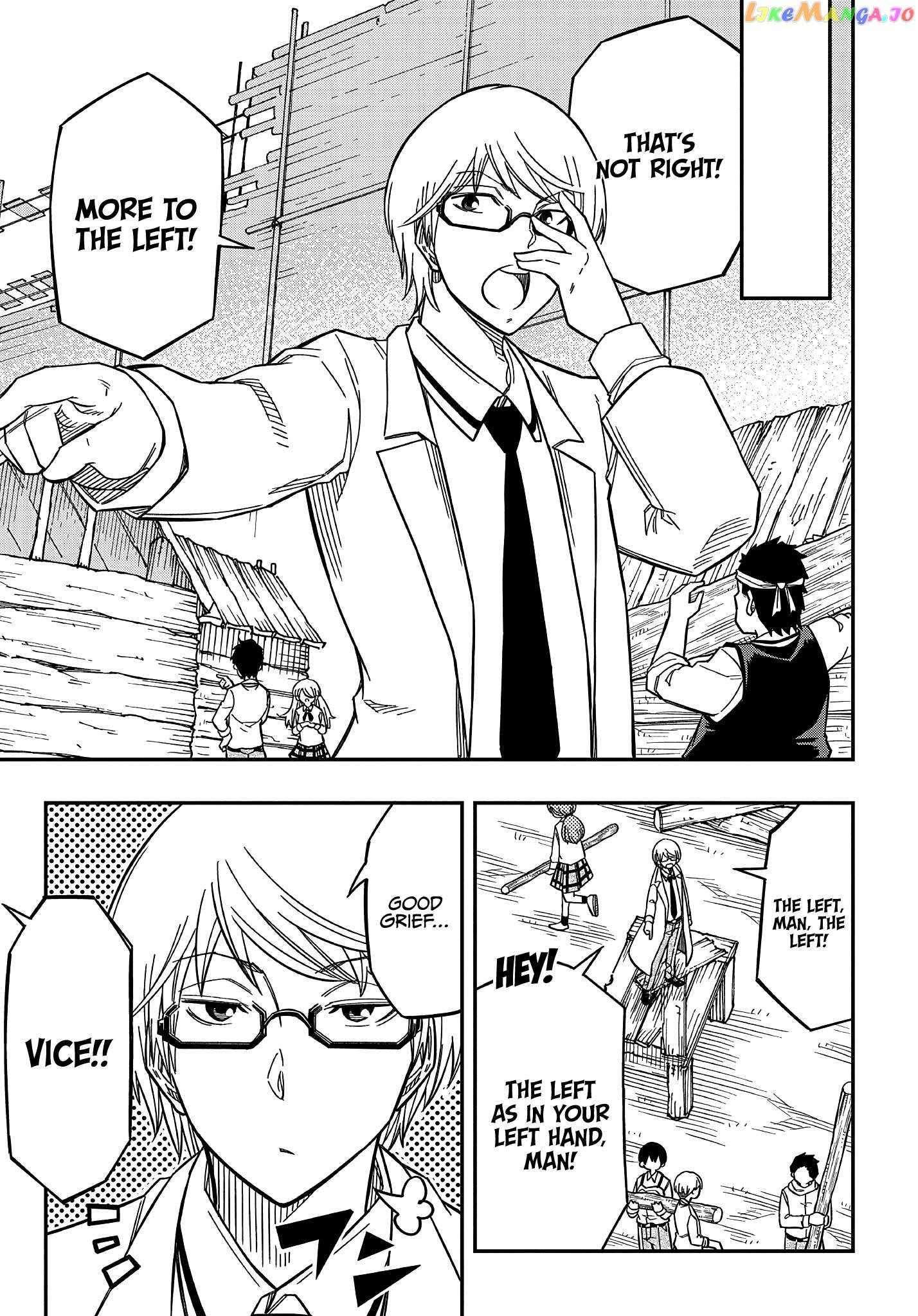 Page 25 of Chapter 15
