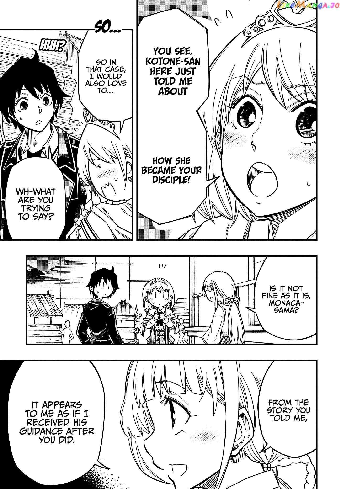 Page 6 of Chapter 16