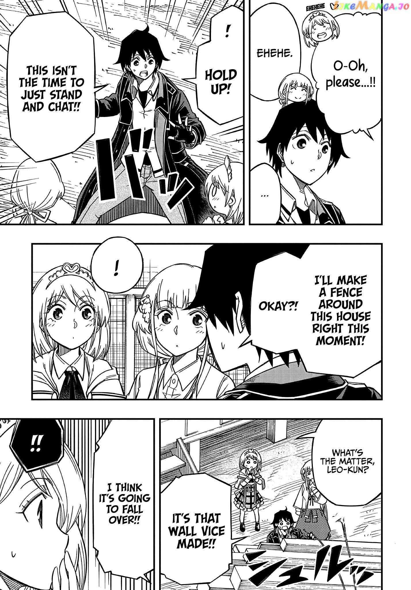 Page 8 of Chapter 16