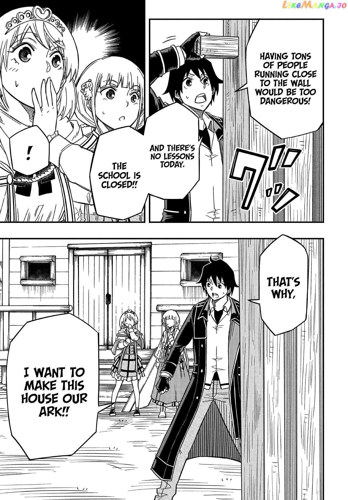 Page 12 of Chapter 16