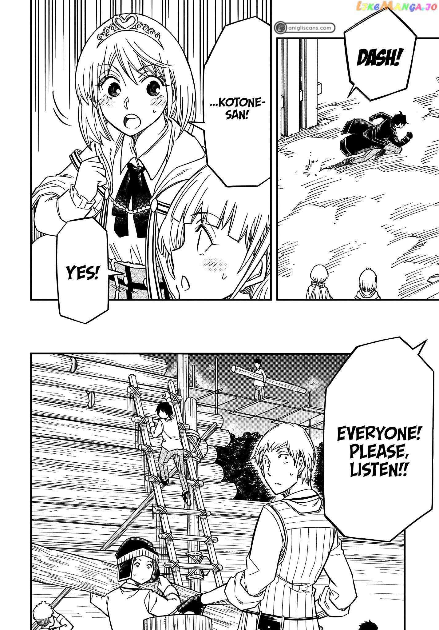 Page 13 of Chapter 16