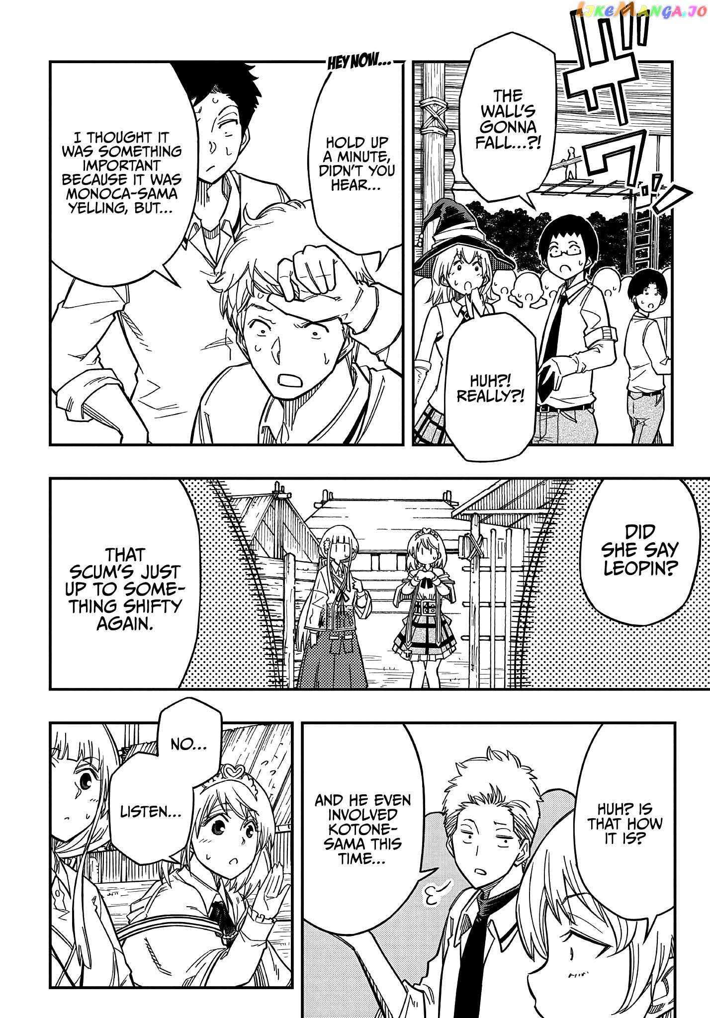 Page 15 of Chapter 16