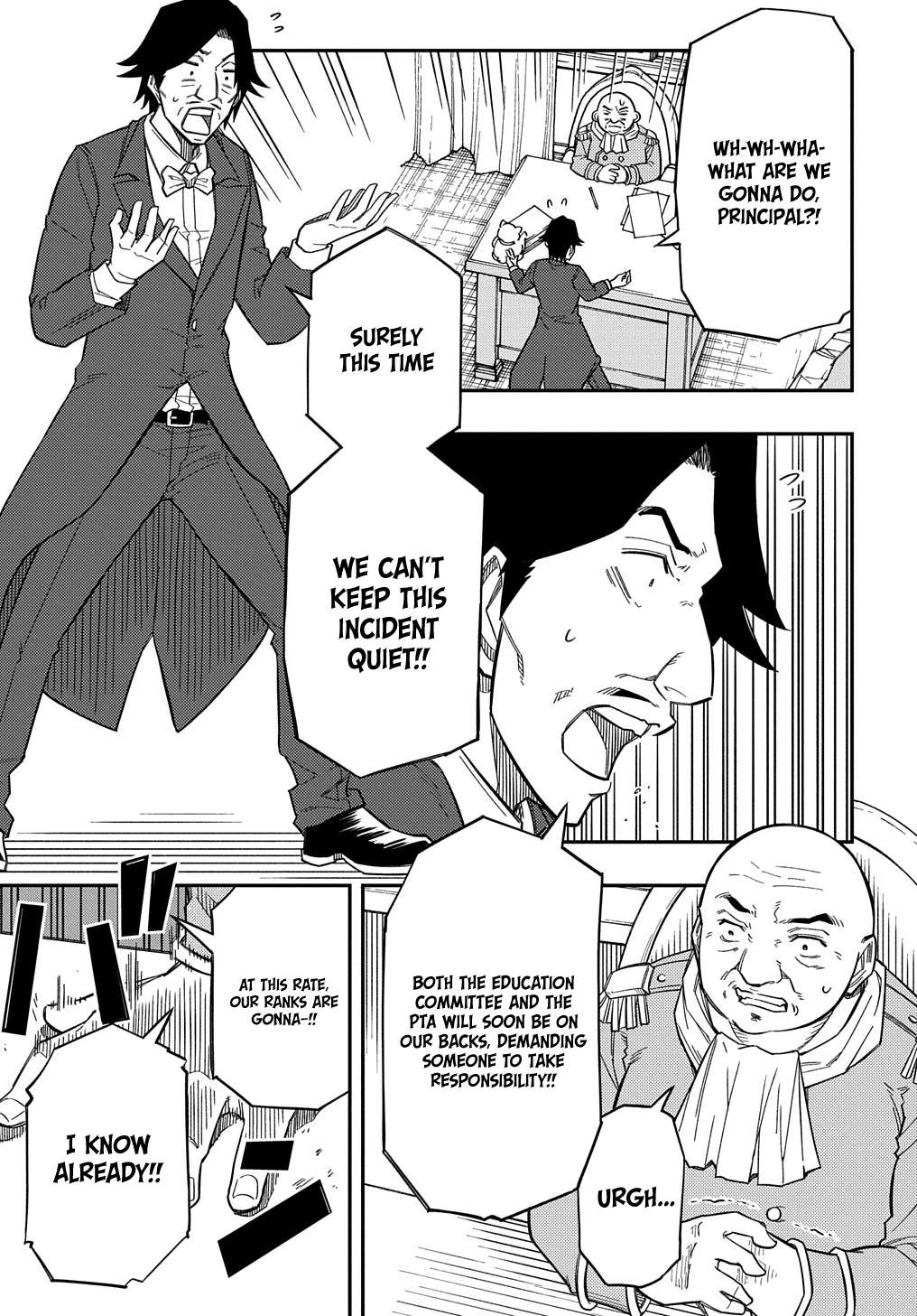 Page 5 of Chapter 17