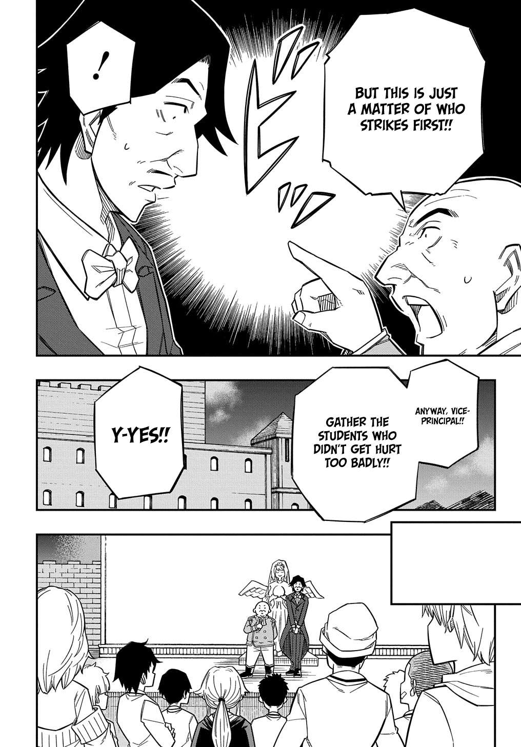 Page 6 of Chapter 17