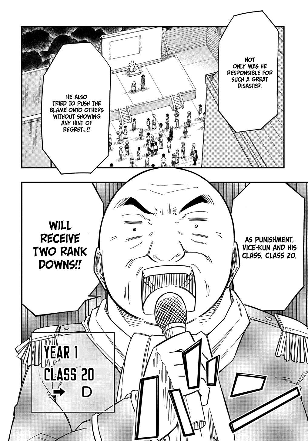 Page 10 of Chapter 17
