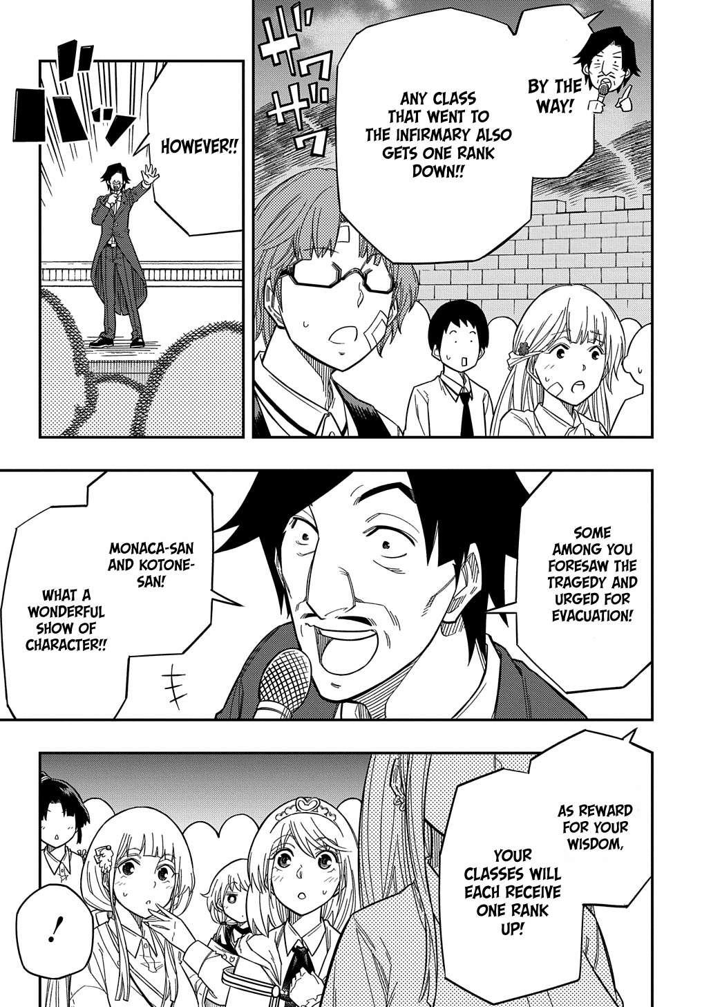 Page 11 of Chapter 17
