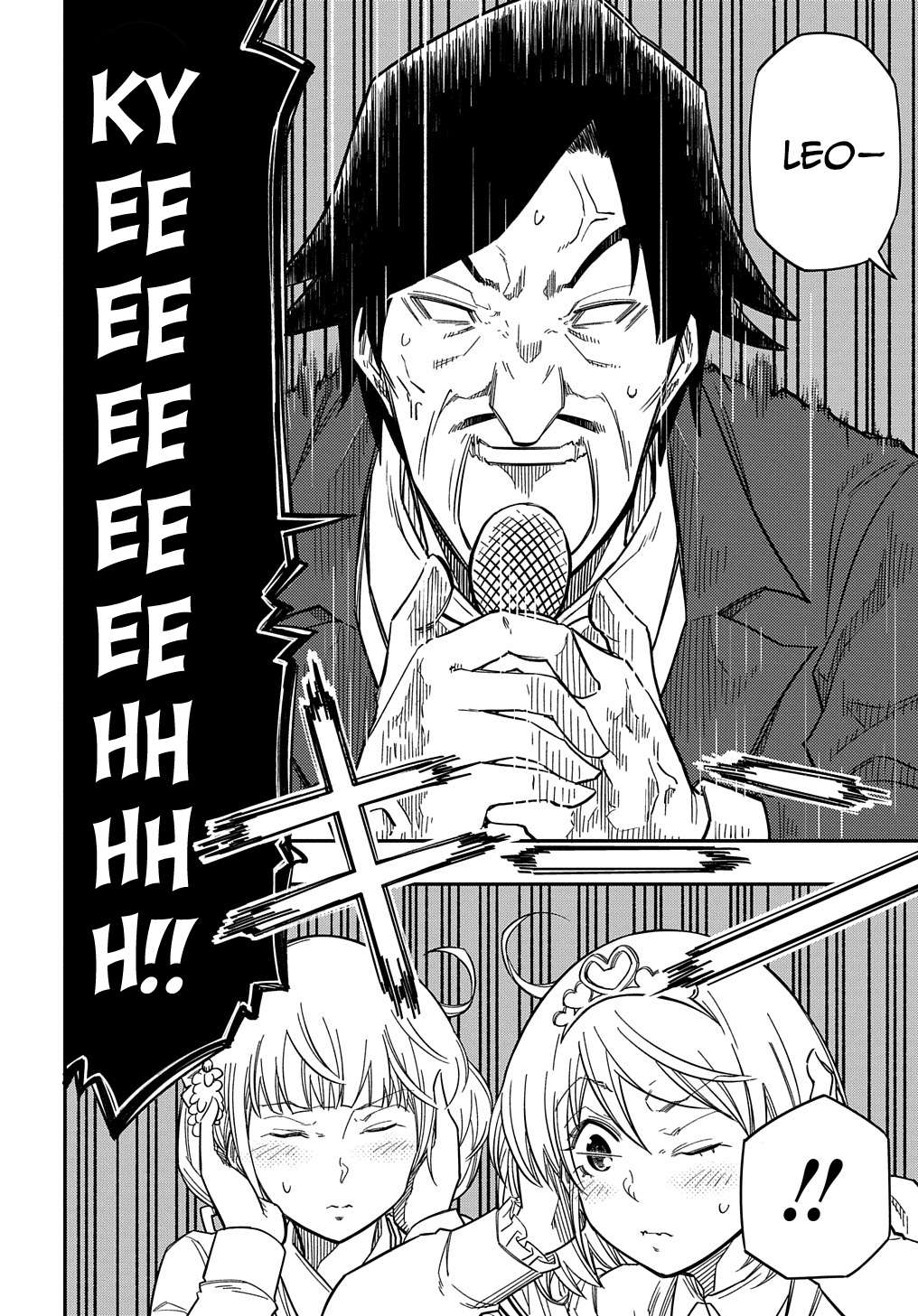 Page 14 of Chapter 17