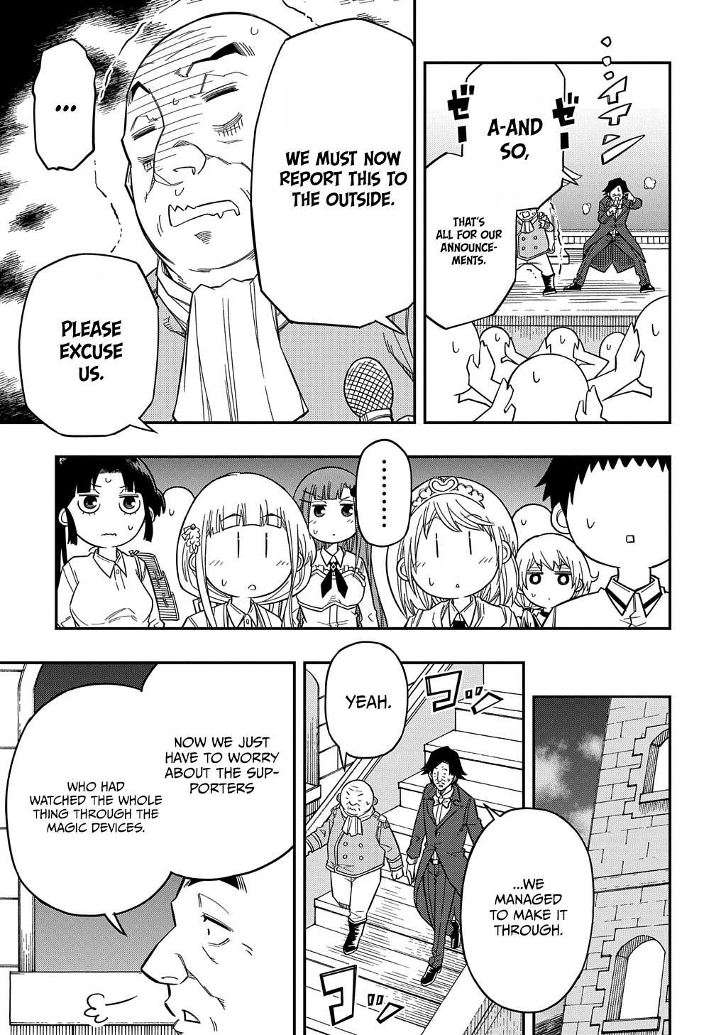 Page 15 of Chapter 17