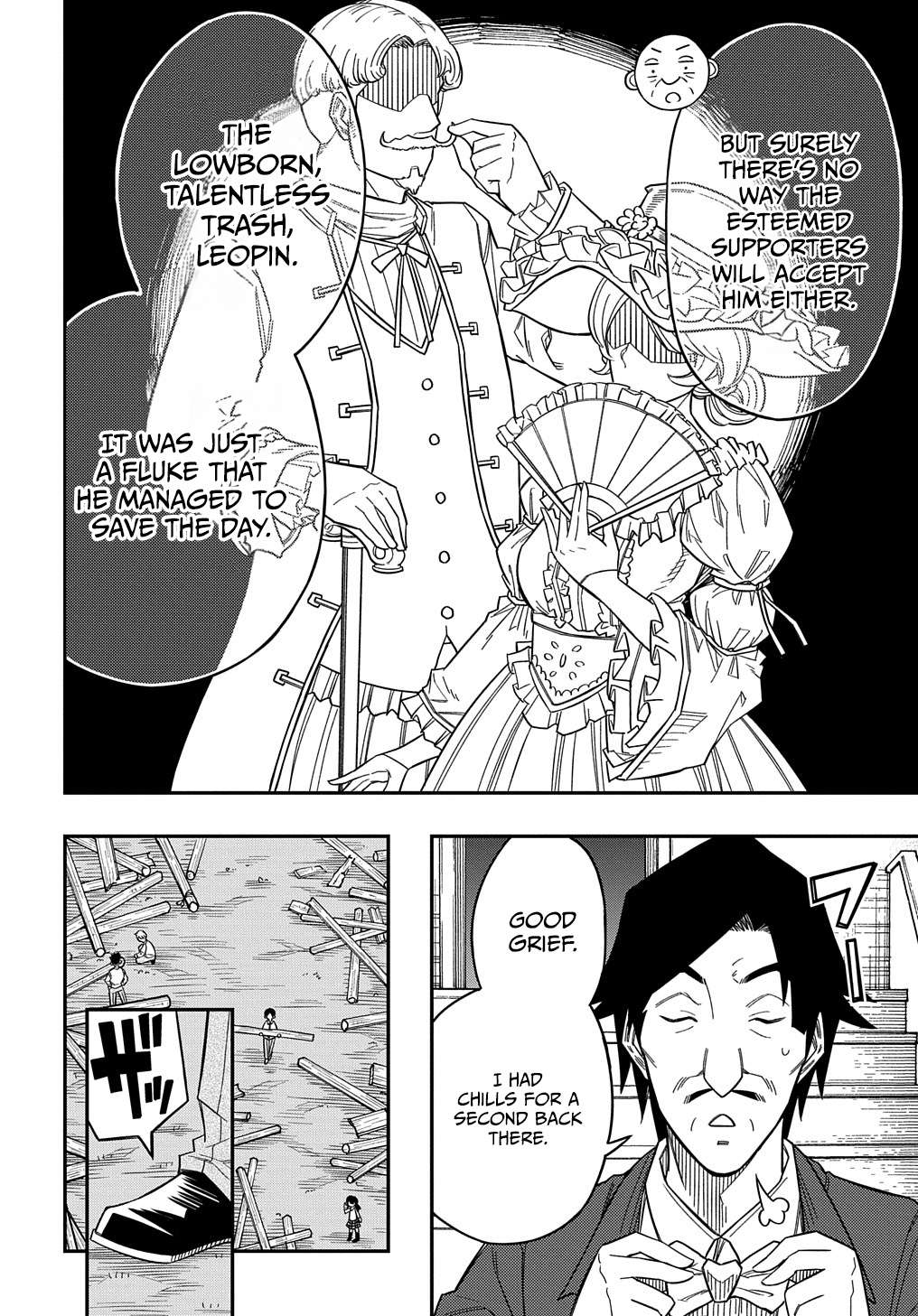 Page 16 of Chapter 17