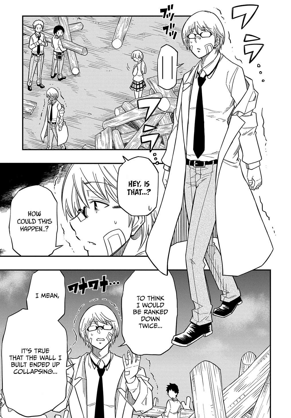 Page 17 of Chapter 17
