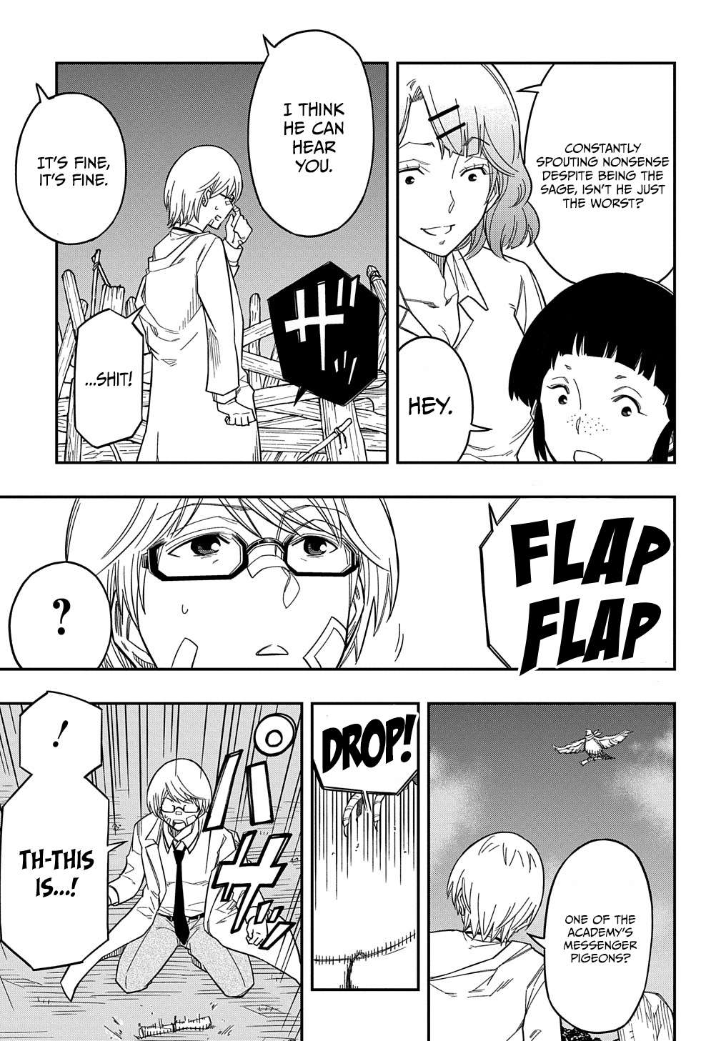 Page 19 of Chapter 17