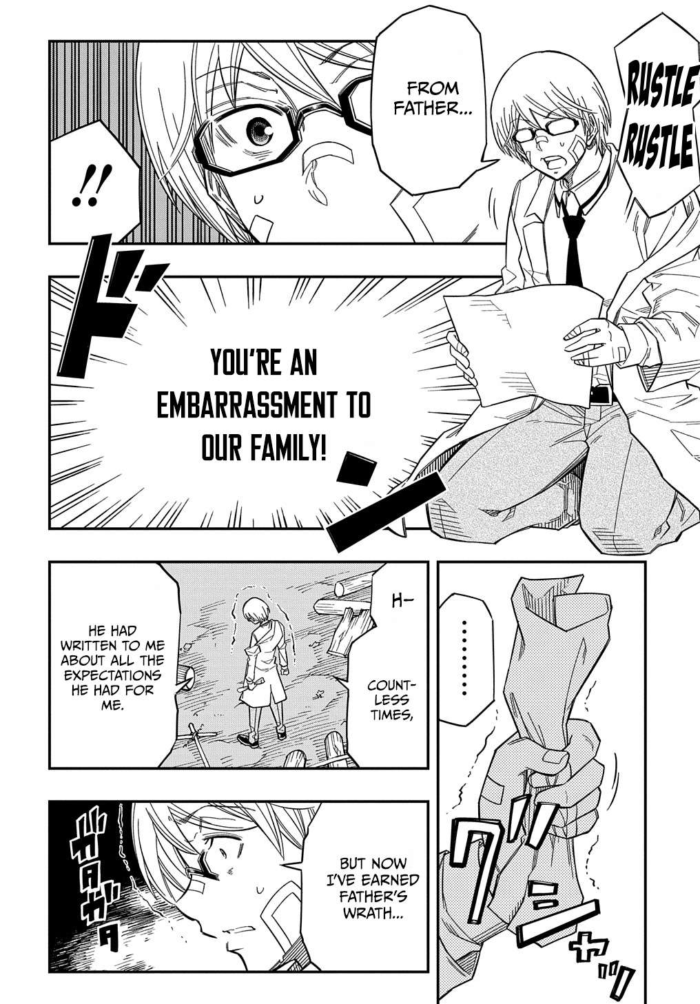 Page 20 of Chapter 17