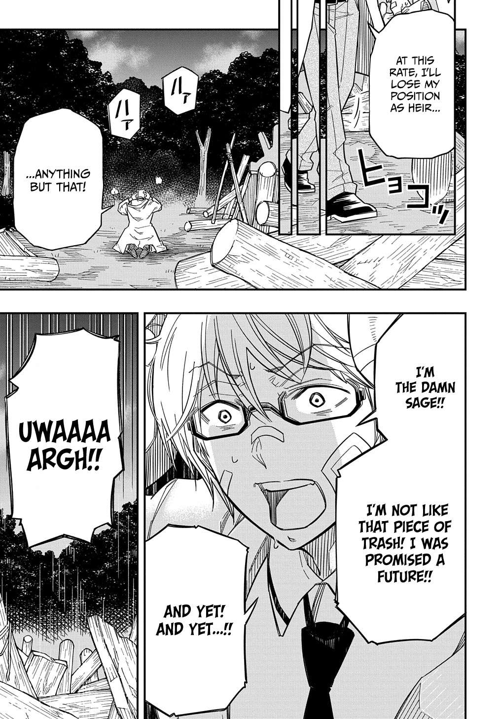 Page 21 of Chapter 17