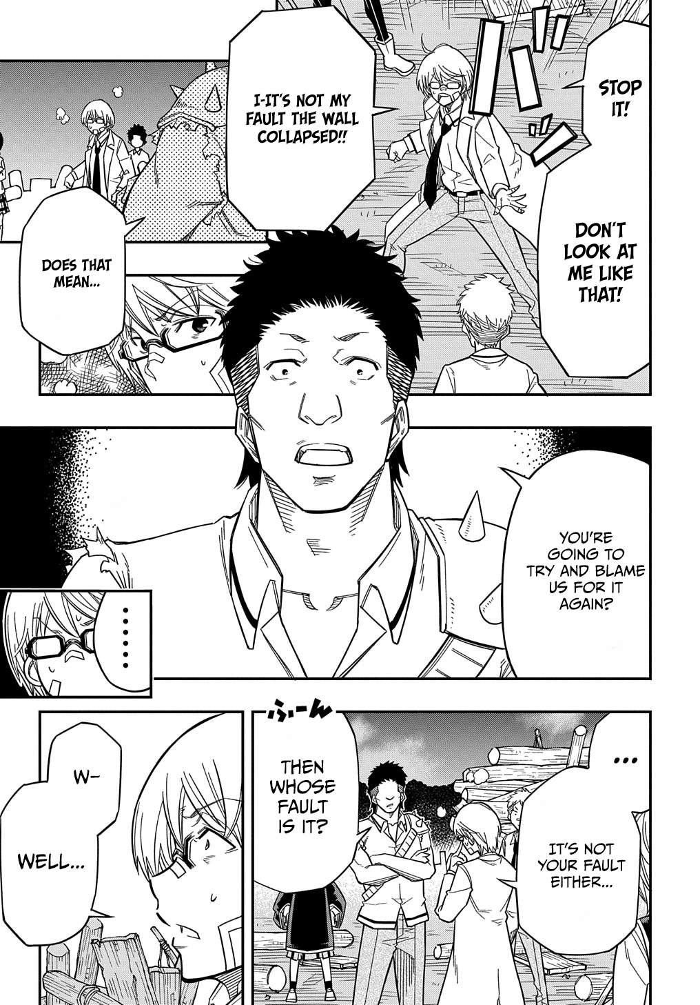 Page 23 of Chapter 17