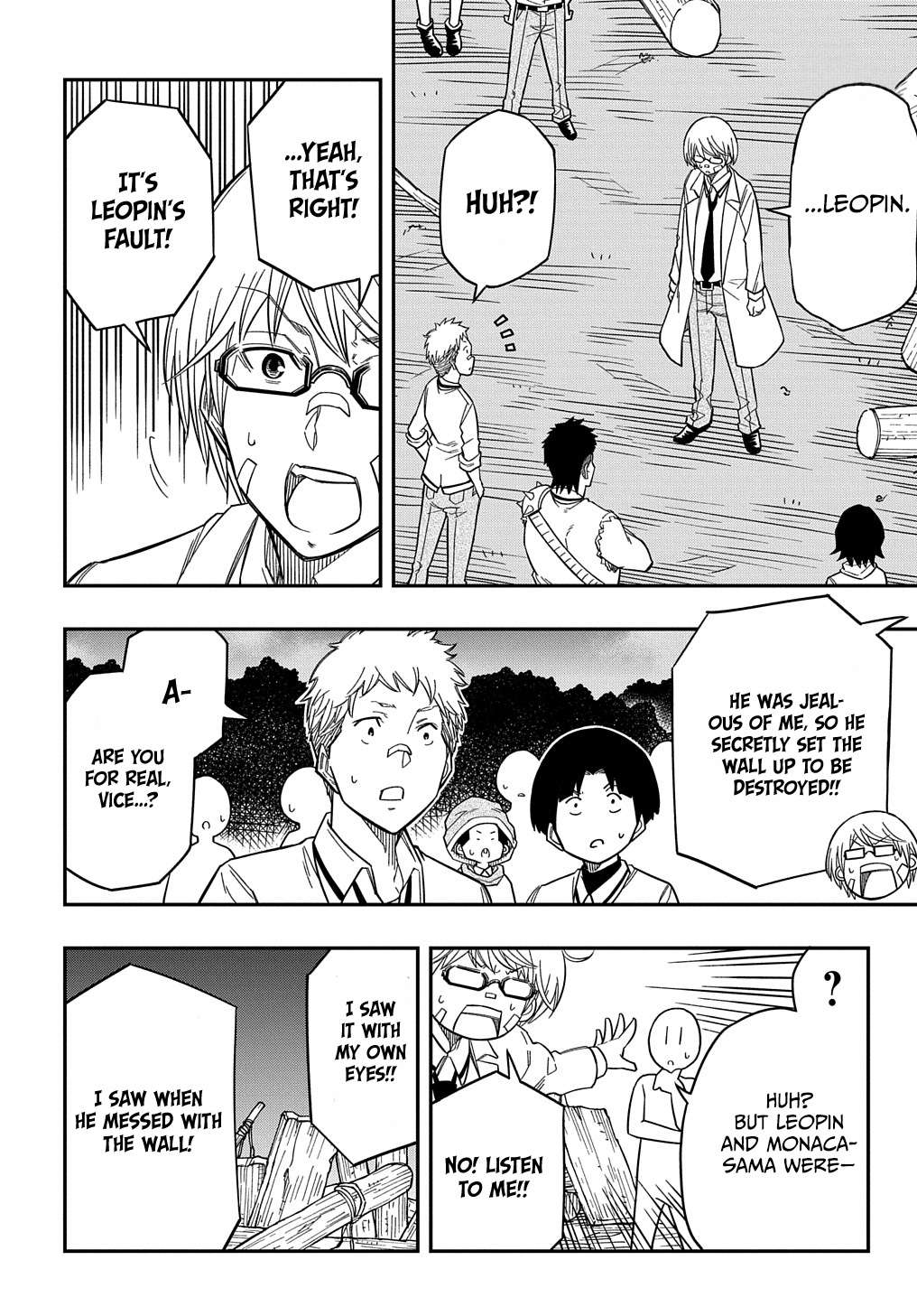 Page 24 of Chapter 17