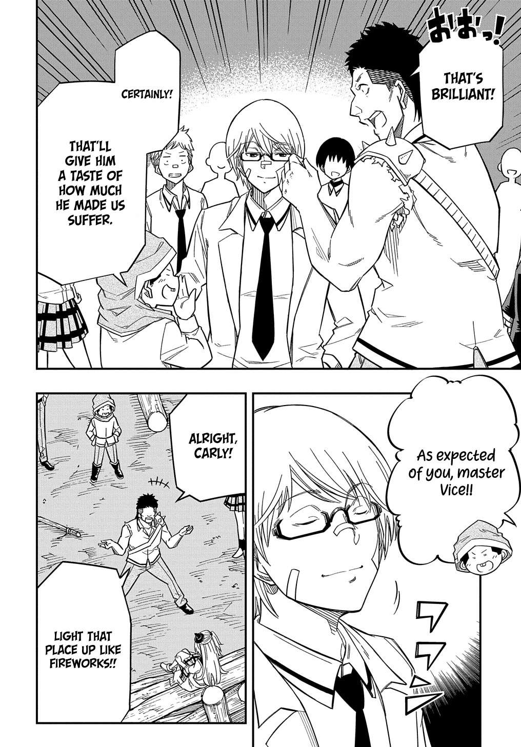 Page 28 of Chapter 17